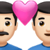 👨🏻‍❤️‍👨🏻 couple with heart: man, man, light skin tone display on Apple